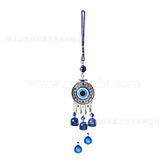 Glass Evil Eye Hanging Ornament, Turkish Style Pendant Decoration, Suncatcher, Wind Chime, Flat Round, 250mm(WG15677-01)