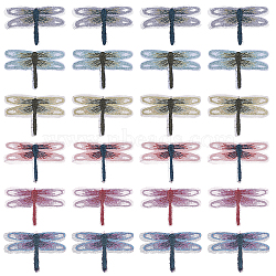 24Pcs 6 Colors Computerized Embroidery Cloth Iron on/Sew on Patches, Costume Accessories, Dragonfly, Mixed Color, 29.5x45.5x1.5mm, 4pcs/color(PATC-CA0001-30)