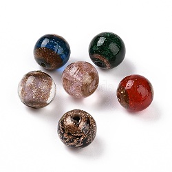 Handmade Gold Sand Lampwork Beads, Round, Mixed Color, 14.5x13.5~14mm, Hole: 1.6~2mm(LAMP-C004-02)