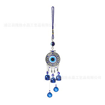 Glass Evil Eye Hanging Ornament, Turkish Style Pendant Decoration, Suncatcher, Wind Chime, Flat Round, 250mm