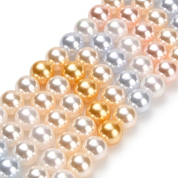 Electroplate Glass Imitation Pearl Beads Strands, Round, Pearlized, Mixed Color, 8mm, Hole: 0.8mm, about 51pcs/strand, 17.72''(45cm)