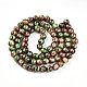 Baking Paint Glass Beads(X1-DGLA-N003-10mm-B07)-3