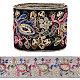5 Yards Polyester Ribbon(OCOR-CY0002-41)-7