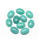 Natürliche weiße Jade Cabochons(G-R415-13x18-25)-1