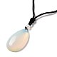 Synthetic Opalite Pendant Necklace with Nylon Cord for Women(NJEW-L464-A01)-2