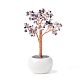 セラミック花瓶のディスプレイ装飾に真鍮で包まれたワイヤー金のなる木を備えた天然および合成宝石チップ(DJEW-B007-02D)-1