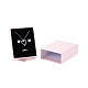 Boîte à bijoux rectangle papier tiroir(CON-C011-02D)-2