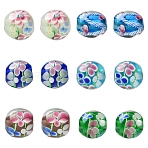 14Pcs 7 Colors Handmade Lampwork Beads, Round with Floral Pattern, Mixed Color, 12~13.5mm, Hole: 1.4~2.5mm(LAMP-YW0004-09)