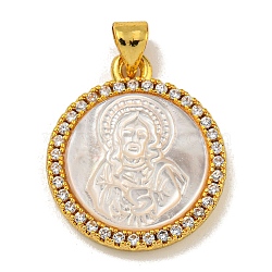 Rack Plating Brass Micro Pave Clear Cubic Zirconia Flat Round Pendants, Carved Natural White Shell Charms, Golden, Saint, 22.5x19x3.5mm, Hole: 5X2.5mm(KK-U025-10G-05)