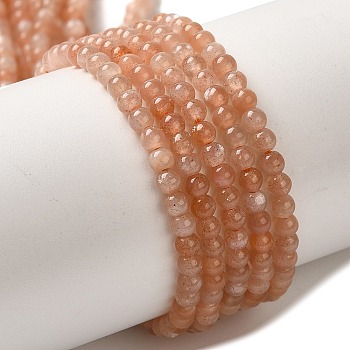 Natural Sunstone Beads Strands, Round, 3~3.5mm, Hole: 0.6~0.7mm, about 120~150pcs/strand, 15.16~15.55''(38.5~39.5cm)