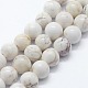 Natural Magnesite Beads Strands(X-G-I199-27-10mm)-1