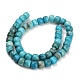 teints naturels blancs perles de jade brins(GG-CBAA20A-01B-10)-3