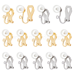 20Pcs 2 Colors 304 Stainless Steel Clip-on Earring Findings with Imitation Pearl Plastic Beaded, with Loops, Golden & Stainless Steel Color, Bead: 6mm, 10Pcs/color(STAS-UN0054-72)