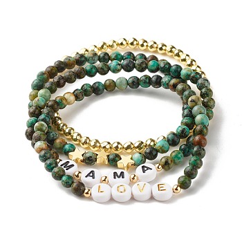 Love Mama Beads Stacking Stretch Bracelets Set for Mother's Day, Natural African Turquoise(Jasper) & Synthetic Hematite Round Beads Bracelets, Star Bracelets, Golden, Inner Diameter: 2-1/4 inch(5.7cm), 4pcs/set