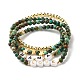Ensemble de bracelets extensibles empilables de perles love mama pour la fête des mères(BJEW-JB07159)-1