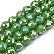 Electroplate Opaque Solid Color Glass Beads Strands, AB Color Plated, Faceted, Strawberry, Sea Green, 6x6mm, Hole: 1.4mm, about 100pcs/strand, 24.02 inch(61cm)(EGLA-N002-26-A05)