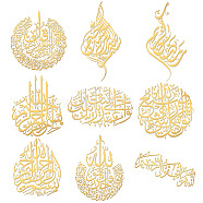 Nickel Decoration Stickers, Metal Resin Filler, Epoxy Resin & UV Resin Craft Filling Material, Religion, Word, 40x40mm, 9 style, 1pc/style, 9pcs/set(DIY-WH0450-037)