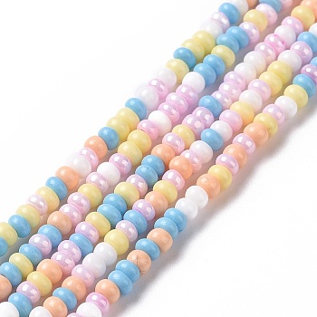Glass Seed Bead Strands, Round Hole, Round, Light Sky Blue, 2.5~3x1.8~2.5mm, Hole: 1mm, about 191~200pcs/strand, 16.06~16.26 inch(40.8~41.3cm)
