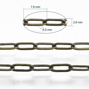 Brass Paperclip Chains(CHC-S008-001D-AB)-6