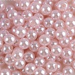 ABS Plastic Imitation Pearl Beads, Round, Pink, 20mm, Hole: 2mm(KY-H010-04A)