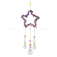 Natural Amethyst Chip Wrapped Metal Star Hanging Ornaments, Glass Teardrop Tassel Suncatchers for Home Garden Outdoor Decoration, 100mm(PW-WG25242-02)