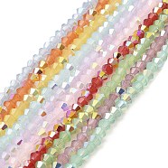 Baking Painted Glass Beads Strands, Imitation Opalite, Faceted, AB Color Plated, Bicone, Mixed Color, 4.5x4mm, Hole: 0.8mm, about 88~89pcs/strand, 13.11''(33.3cm)(DGLA-F029-J2mm-A)