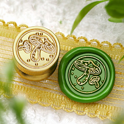 Golden Tone Round Wax Seal Brass Stamp Heads, for Wax Seal Stamp, Mini Plant Series, Mushroom, 15x15mm, Hole: 7mm(AJEW-M040-01G-E)