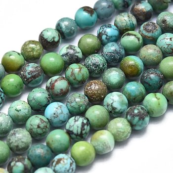 Natural HuBei Turquoise Beads Strands, Round, 3.5~4.5mm, Hole: 0.5mm, about 98pcs/Strand, 15.55 inch(39.5cm)
