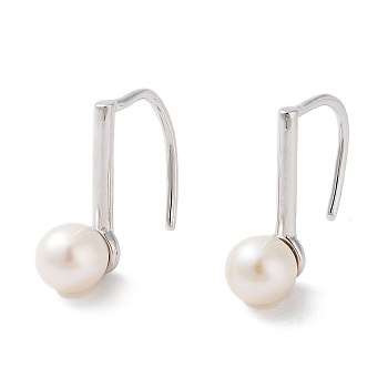 Natural Pearl Dangle Earrings for Women, with Sterling Silver Pins, Platinum, 15x5mm