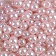 ABS-Kunststoffimitation Perlen(KY-H010-04A)-1