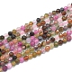 Natural Tourmaline Beads Strands(G-D0003-E88-4MM)-1