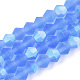 Imitate Austrian Crystal Bicone Frosted Glass Beads Strands(GLAA-F029-TM2mm-A07)-1