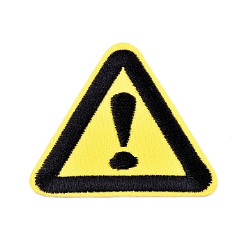 Computerized Embroidery Cloth Iron on/Sew on Patches, Costume Accessories, Triangle with Warning Sign, Warning Danger, Yellow, 50.5x45.5x1.3mm