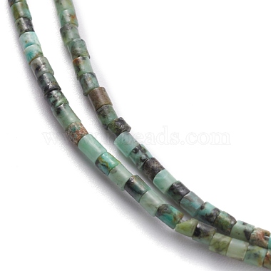 Brins de perles turquoises africaines naturelles (jaspe)(G-H255-08)-2