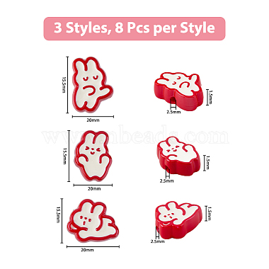 24Pcs 3 Style Opaque Acrylic Beads(SACR-DC0001-06)-2