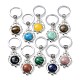 Natural & Synthetic Gemstone Keychain(KEYC-H019-02P)-1