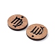 Walnut Wood Laser Cut Pendants(WOOD-Q051-06B)-2