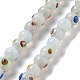 Handmade Nepalese Lampwork Beads(LAMP-Z008-09C)-2