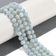 Natural Aquamarine Round Bead Strands(G-I155-02-6mm)-5