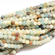 Natural Flower Amazonite Beads Strands, Frosted, Round, 4mm, Hole: 0.8mm, about 90pcs/strand, 15.5 inch(39.5cm)(X-G-G692-01F-4mm)