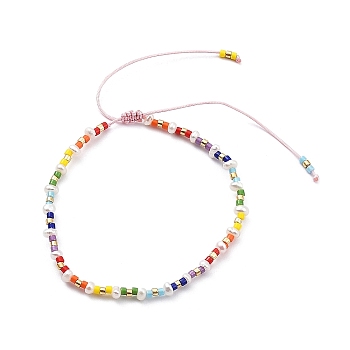 Adjustable Natural Pearl & Miyuki Seed Braided Beaded Bracelet for Women, Colorful, 0.15~0.35cm, Inner Diameter: 1-5/8~2-5/8 inch(4~6.7cm)