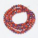 Electroplate Opaque Solid Color Glass Beads Strands(X-EGLA-A034-P4mm-I08)-2