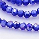 AB Color Plated Glass Faceted(32 Facets) Round Beads Strands(GLAA-A027-3mm-AB03)-1