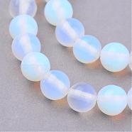 Opalite Beads Strands, Round, 6~6.5mm, Hole: 1mm, about 63pcs/strand, 14.7 inch(G-Q462-6mm-31)
