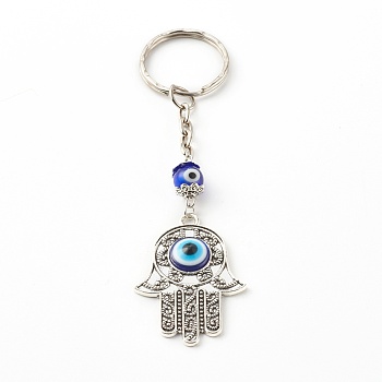 Alloy Enamel Keychain, with Lampwork Round Beads and Iron Split Key Rings, Hamsa Hand with Evil Eye, Blue, Antique Silver, 10.7cm
