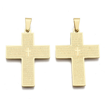 201 Stainless Steel Big Pendants, Cross with Word Padre Nuestro, Real 18K Gold Plated, 38x26x1mm, Hole: 3x6.5mm