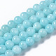Natural Dyed Yellow Jade Gemstone Bead Strands(G-R271-4mm-Y04)-1
