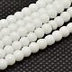 Opaque Solid Color Glass Round Beads Strands(X-GLAA-F032-6mm-01)-1