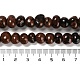 Natural Mahogany Obsidian Beads Strands(G-G053-C03-01)-5