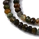 brins de perles de fuchsite naturelles(X-G-G139-B14-01)-4